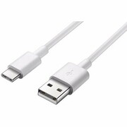 AP51 USB typ A - USB typ C 1m Biały kabel HUAWEI 39.99