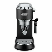 Ekspres DE LONGHI EC685 - zdjęcie 11