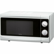 Kuchenka mikrofalowa Amica AMG-20M70V - zdjęcie 7