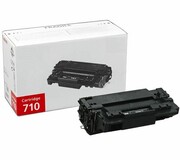 Canon toner 0986B001 - zamiennik - zdjęcie 2