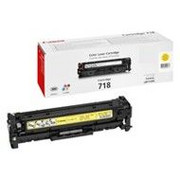 CANON Toner CRG-718Y ŻÓŁTY 2659B002 - zamiennik - zdjęcie 1