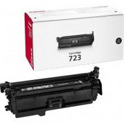Canon toner 2644B002 - zamiennik - zdjęcie 1