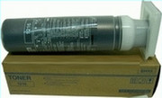 Zamiennik Toner Konica Minolta 1015/1120/1212/1216/2223 (1x250g) kompatybilny z 003K