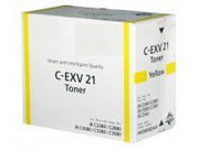 Canon Toner C-EXV 21 Yellow - zdjęcie 1
