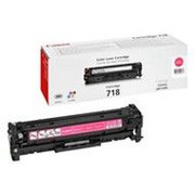 CANON Toner CRG-718M PURPUROWY 2660B002 - zamiennik - zdjęcie 2