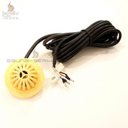 Czujnik temperatury Sawo Sawo