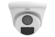 Kamera kopułkowa analogowa 5Mpx UAC-T115- F28 UNIVIEW