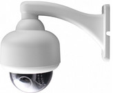 Kamera zewnętrzna OVERMAX CAMSPOT 4.8 - zdjęcie 3