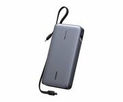 UGREEN Powerbank 25000mAh PB552 165W USB + USB-C wbudowany kabel UGREEN