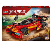 LEGO NINJAGO 71867 Ninjaścigacz x-1 — 15-Lecie LEGO