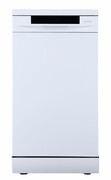 GORENJE GS541D10W 44,8cm 11kpl. TotalDry - automatyczne otwieranie drzwi Total AquaStop Zmywarka GS541D10W GORENJE