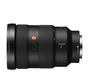 Obiektyw Sony SEL2470GM