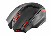 Mysz Trust GXT 130 (20687)