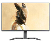 iiyama G-Master GB3295QSU-B1 Gold Phoenix iiyama