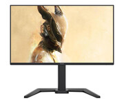 iiyama G-Master GB2591HSU-B1 Gold Phoenix iiyama