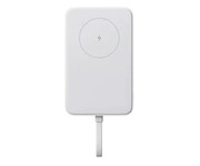 Xiaomi 33W Magnetic PowerBank 10000mAh Integrated Cable White 62336 Xiaomi