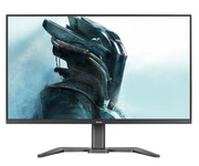 iiyama G-Master GB3272QSU-B1 Red Eagle iiyama