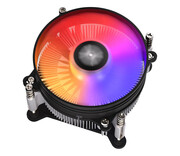 KRUX Integrator RGB Intel 92mm KRUX
