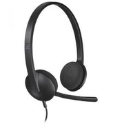 Słuchawki z mikrofonem Logitech H340 (981-000475)