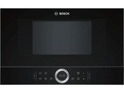 BOSCH BFL634GB1 - zdjęcie 6
