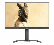 IIYAMA G-Master GB3290QSU-B1 Gold Phoenix G-Master GB3290QSU-B1 Gold Phoenix IIYAMA