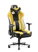 Diablo Chairs X-Player 2.0 King Size Dark Sunflower Diablo Chairs