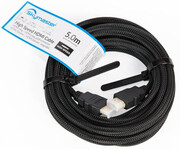 Skymaster HDMI HLP50 5 m Skymaster