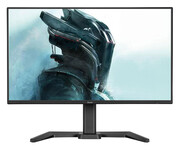 iiyama G-Master GB2471HSU-B1 Red Eagle iiyama