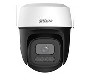 Dahua Kamera IP obrotowa 5MP P5I-PV Dahua