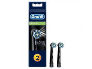 Końcówki do szczoteczek Oral-B EB50-2 2szt. - zdjęcie 5