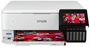 EPSON L8160 ITS MFP C11CJ20402 L8160 ITS MFP C11CJ20402 EPSON