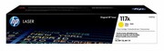 HP Toner 117A Yellow W2072A Toner 117A Yellow W2072A HP