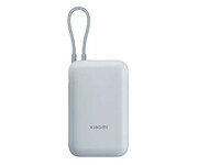 Xiaomi Power Bank 10000mAh Xiaomi