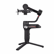 Zhiyun Weebill S Zhiyun