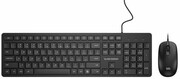 SILVER MONKEY S40 Wired keyboard and mouse set S40 Wired keyboard and mouse set SILVER MONKEY