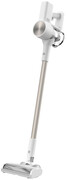 Xiaomi Vacuum Cleaner G20 EU Xiaomi
