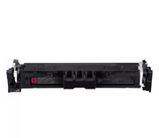 Canon CLBP 069H żółty do 5500str Canon