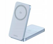 UGREEN Ładowarka indukcyjna 2w1 W756 MagFlowQi2 25W szara 6941876259632 Ładowarka indukcyjna 2w1 W756 MagFlowQi2 25W szara 6941876259632 UGREEN