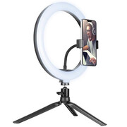 Tracer Lampa pierscieniowa RING 26cm Tracer