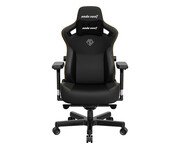 Anda Seat Kaiser 3 XL Black PVC Anda Seat