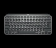 LOGITECH MX Keys Mini Graphite MX Keys Mini Graphite LOGITECH