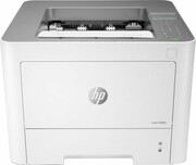 HP 7UQ75A 7UQ75A HP