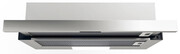 VDB FL 6 Inox VDB