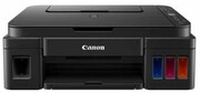 Urządzenie CANON Pixma G3410