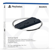 Sony PlayStation 5 Vertical Stand Sony