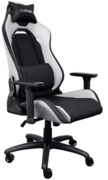 Trust GXT714W RUYA GAMING CHAIR WHITE Trust