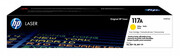 HP 117A yellow 700str. HP