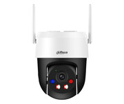Dahua Kamera IP obrotowa 5MP P5AS-PV Dahua