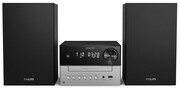 Wieża PHILIPS TAM3205/12