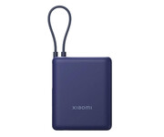 Xiaomi 33W Powerbank 10000mAh Integrated Cable Ice Blue GL Xiaomi